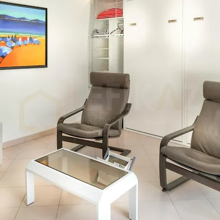 T0 Quinta Do Romao Appartement